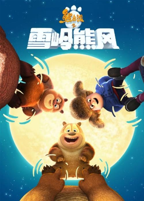 做个假的安全资格证